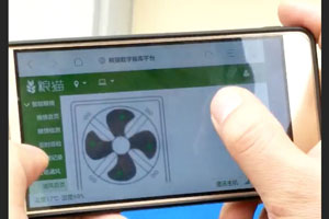 福建省某粮库